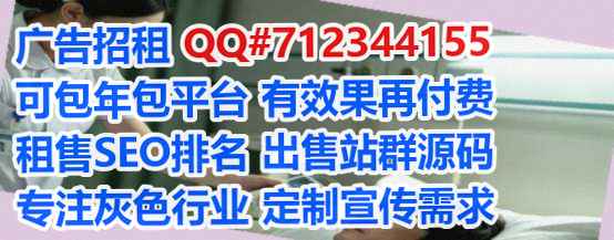 罗江借卵子美发工作室